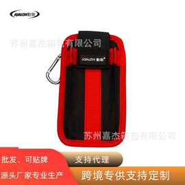 快挂工具腰包手机腰包批发维修工具袋小号加厚帆布电工腰带工具包