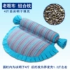 Blue Cassia seed blue new