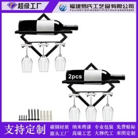 收纳架;杯架、酒杯架;家具五金
