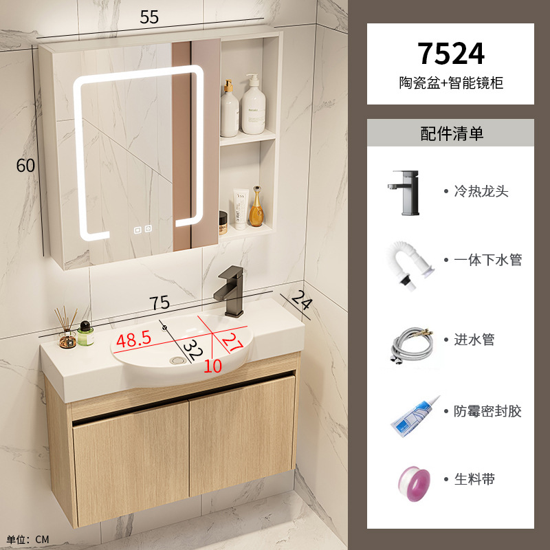 pequeño gabinete de baño de color madera cerámica combinación lavabo transfronterizo lavabo ultra estrecho lavabo lavabo