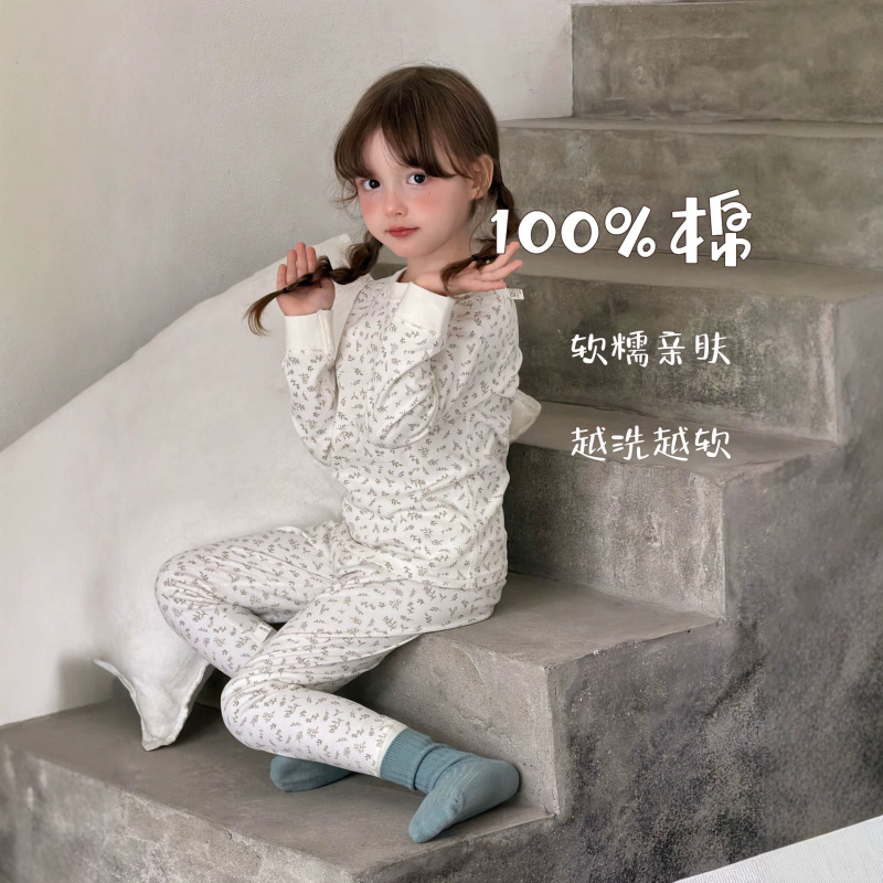 Anmeiya Zero-Sensitive Clothing Children's Set Autumn Clothes Autumn Pants Children's Home Clothes Xinjiang Long-Staple Organic Cotton One-Piece Dropshipping