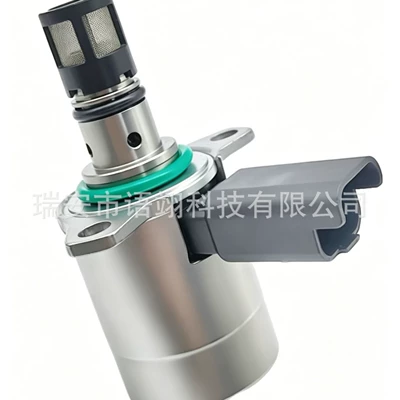 Parts Fb3Q-9358-Aa, Oil pump, nozzle