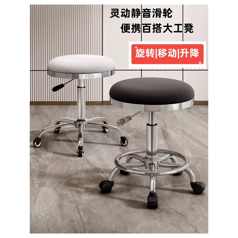 Косметологический техник стоматологический стул