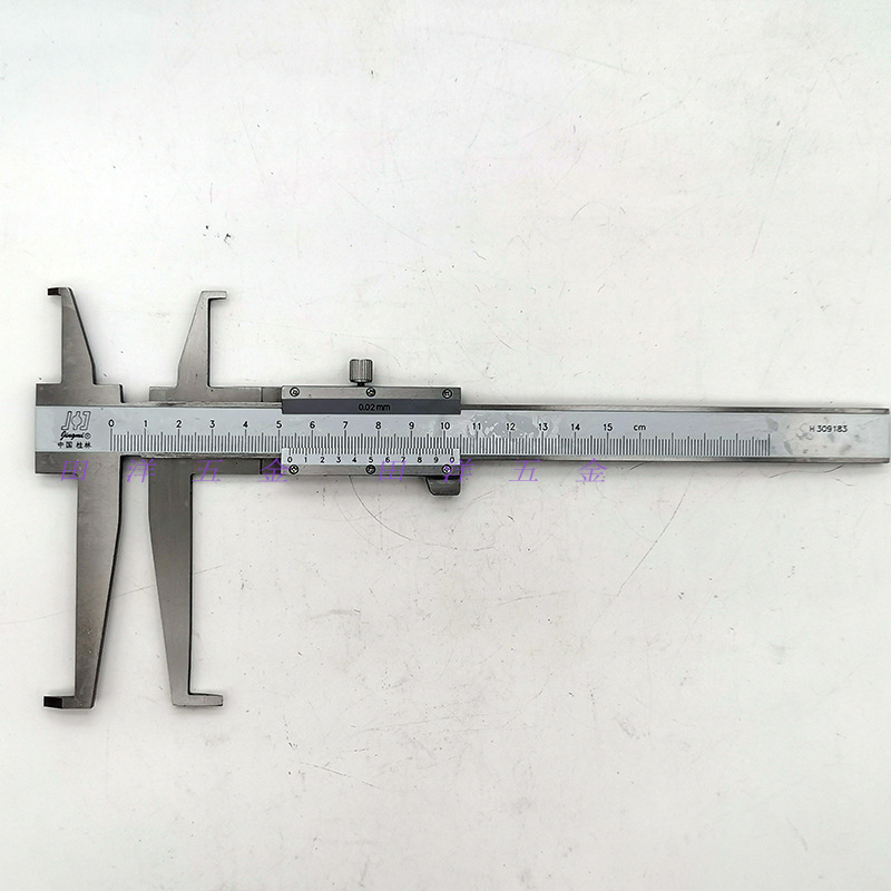 桂林精密内沟槽游标卡尺9-150/200/300mm双头内钩长爪内测卡尺