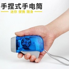 �������б�yʽ�ɐ�С�i�������ܭh���Ͳ �։��ԄӰl����Ͳ