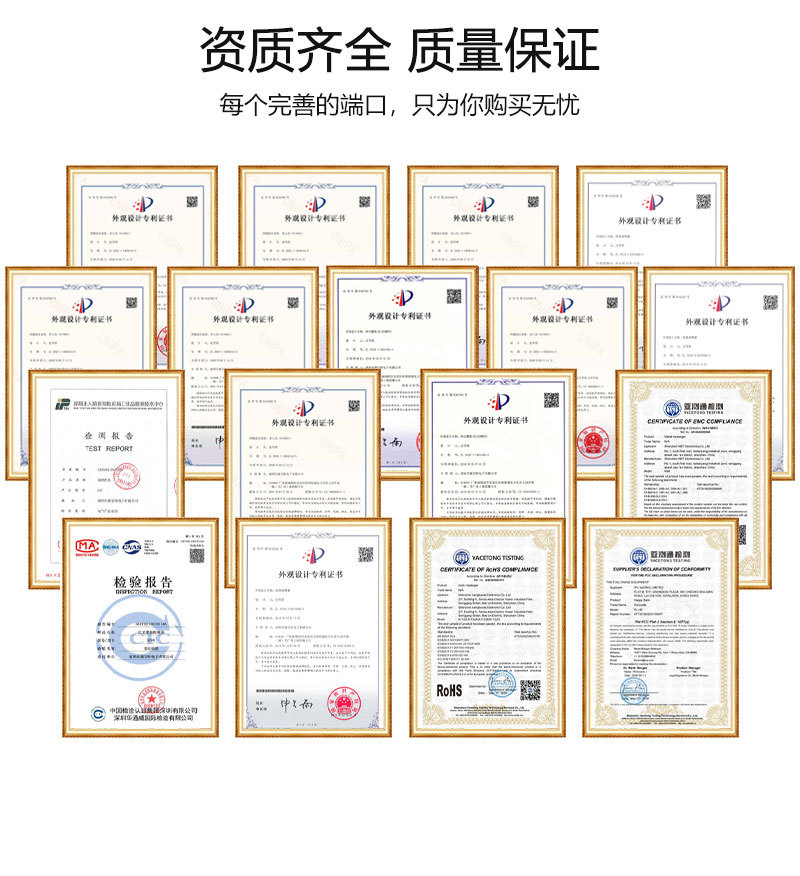公司介绍_09.jpg