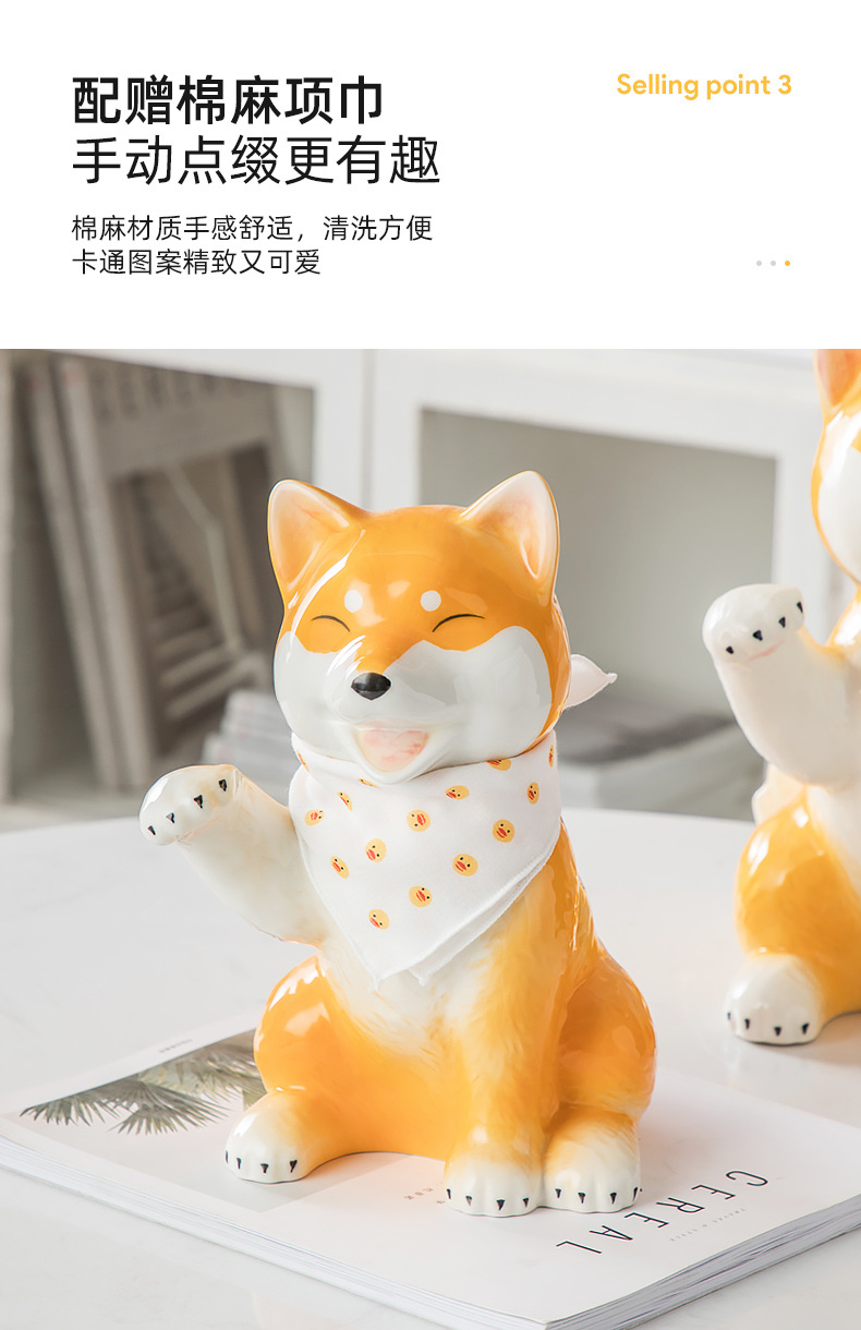 柴犬摆件_07.jpg