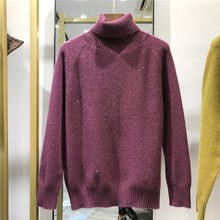 �W��վ2024�ﶬ�¿�㼑��L��ܽqë��Ůʿ���^���I������Ƭᘿ���