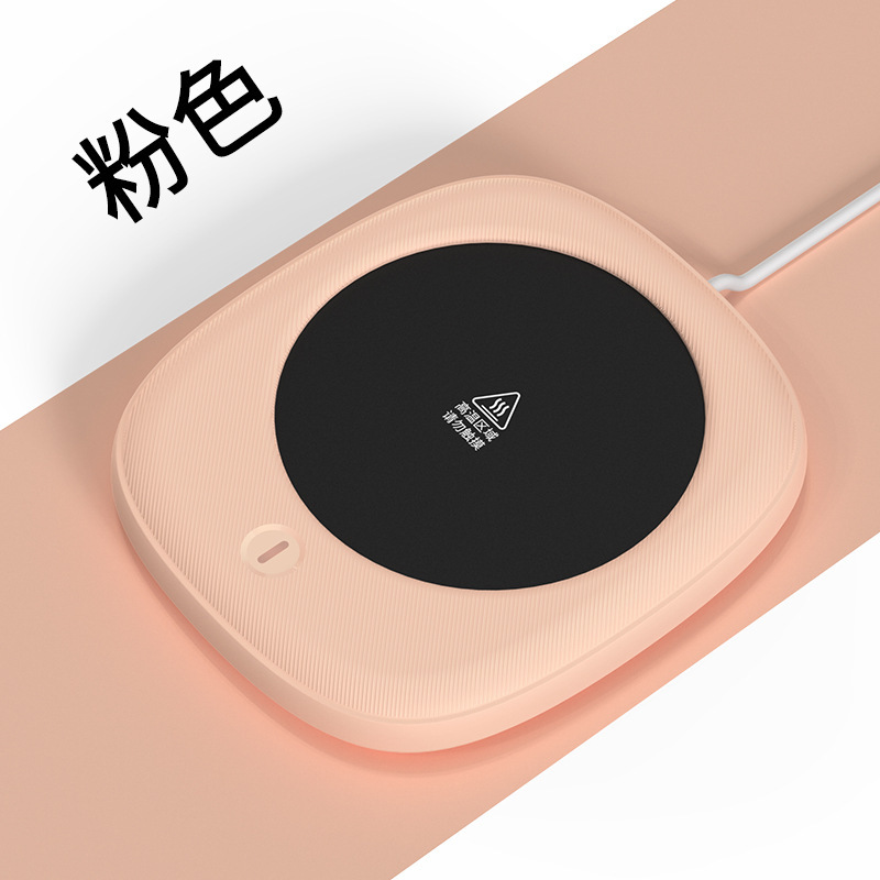 Usb加熱カップマット5v2a小電力寮恒温カップマット保温暖かいカップオフィス家庭用企業プレゼント|undefined