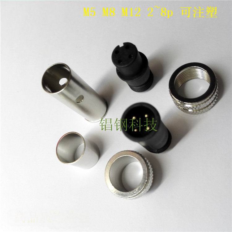 M8ע�ܽ�ͷB����5о������������M8 injection molded connectors