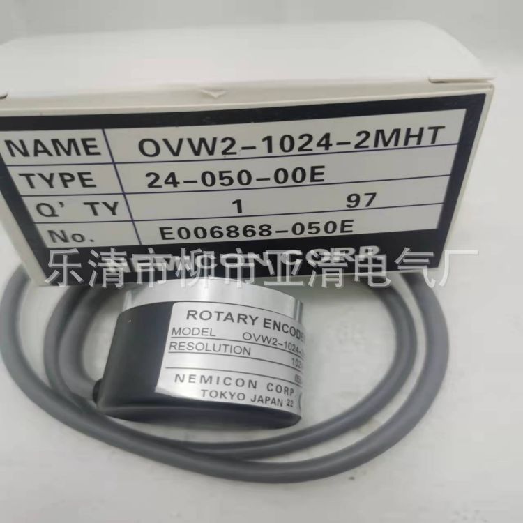 供应nemicon编码器NOC-H4096-2MD