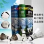 训练口碑娱乐学习羽毛球