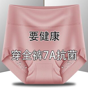 ��ѝŮ�����֋��������ո��l���ѝŮʿ��a�����dʯīϩĪ����