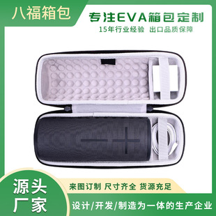 �m���JBL Flip6�{�������ռ{�� �f��Ͳ6����푑����y�б��o��