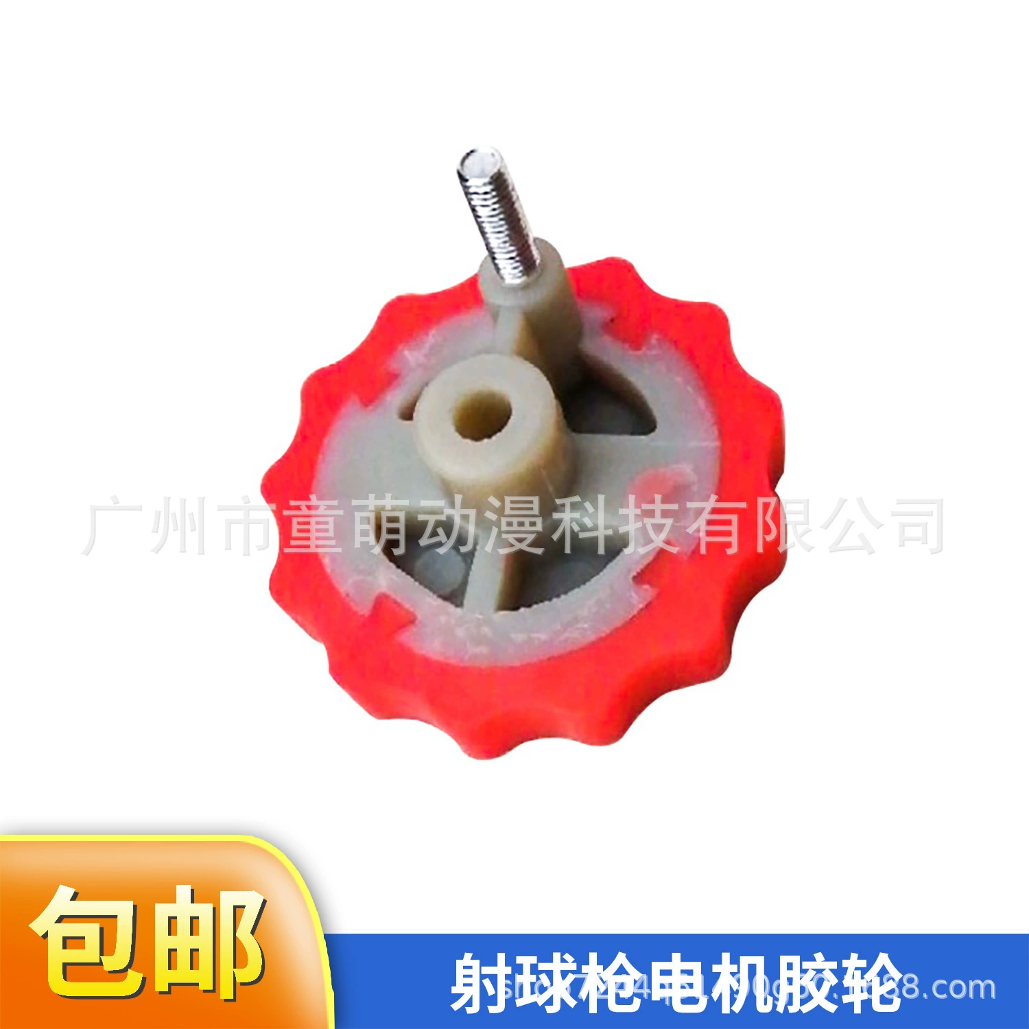 Игровая машина для игры в пинбол колесо стреляет в зомби