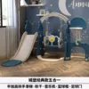 Blue classic castle