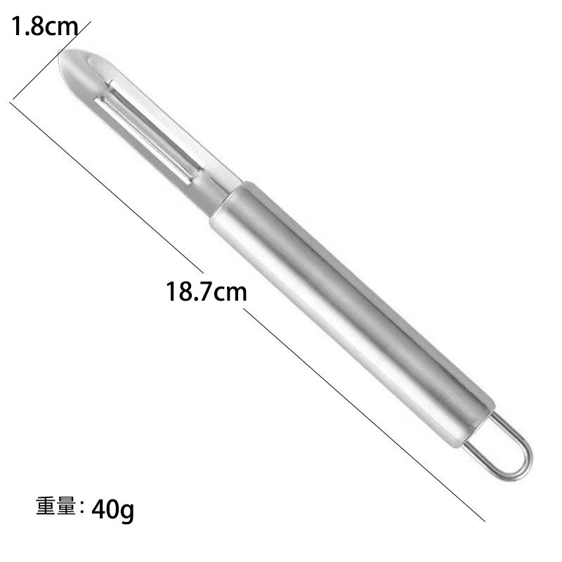 メーカー卸売りステンレスジャガイモ皮むき器瓜果皮むきナイフ果物多目的瓜果皮むき器|undefined