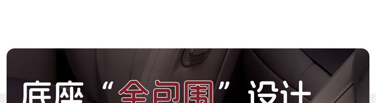 High-grade Nappa leather new single-piece women's seat cushion, purple seat pad, rear car seat cushion, suitable for all seasons
