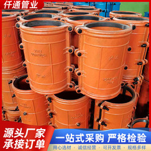 厂家供应球墨铸铁管/PE管道补漏器 抱箍哈夫节量大从优