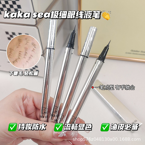 Small Devil Eyeliner: Precision-Defined, Silky Pigment with Long-Lasting, Fast-Drying, Smudge-Proof, Waterproof, and Sweat-Resistant Formula