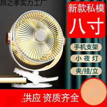 2025�¿�A��С�L��8��ɊAʽ�L��USB���̨ʽ���ʽ����С�L��