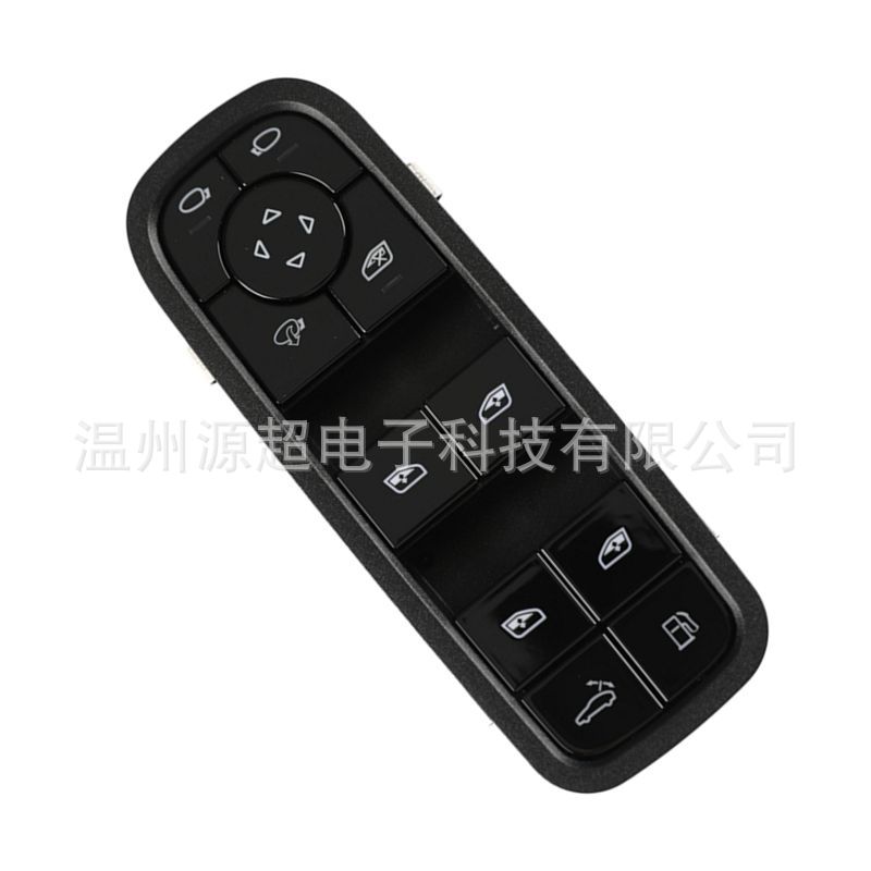 Suitable for Porsche Cayenne Panamera Glass Lift Switch 971959858Hhuo Electric Window Button