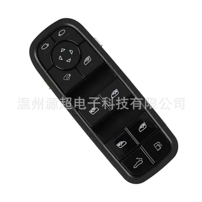 Electric Window Button, Glass lifter