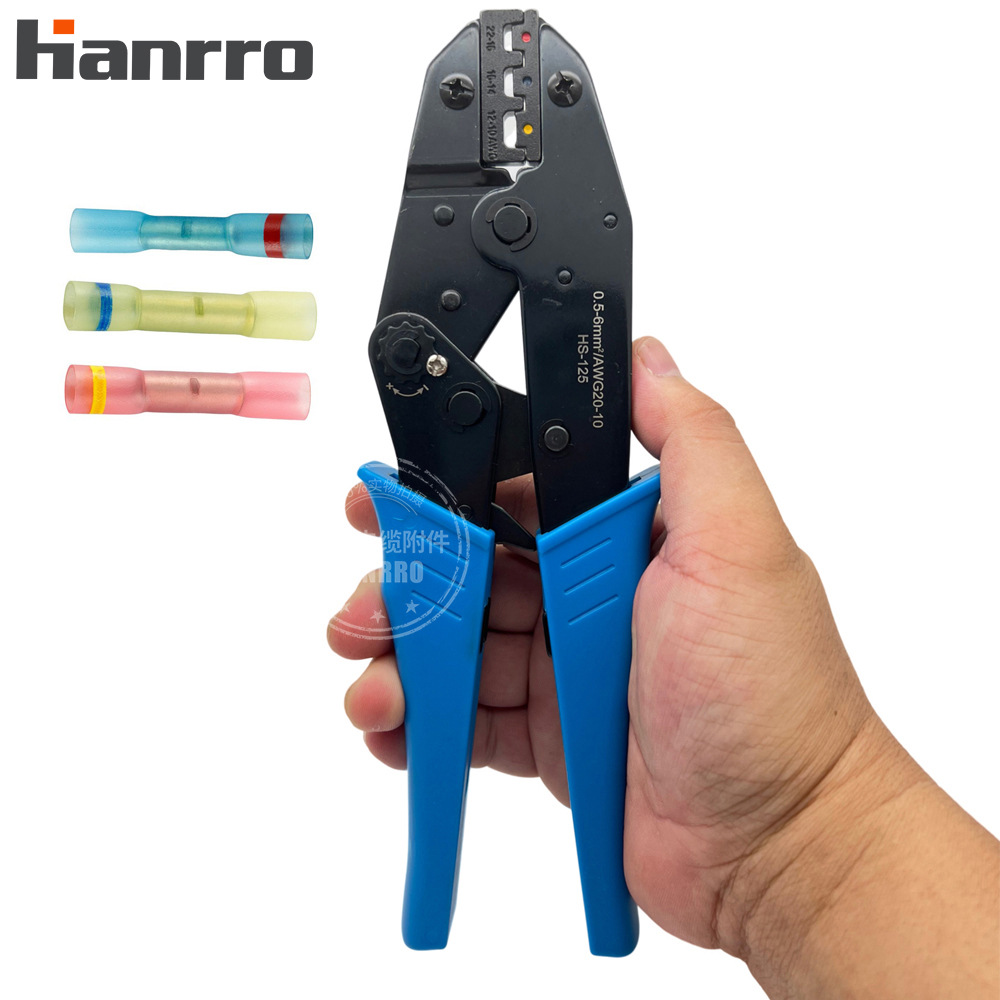 热缩端子专用压线钳0.5-6平方HS-125