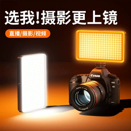 迷你电风扇;USB风扇;手机支架