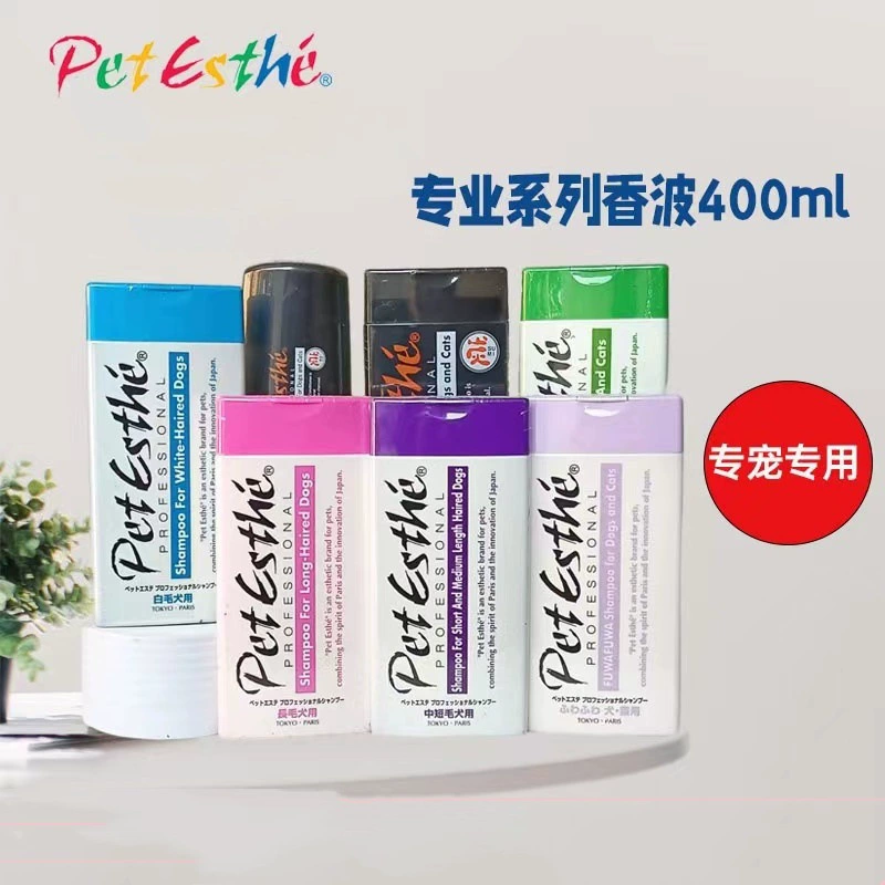 Beth Aiss PetEsthe Гель для душа для собак с белыми волосатыми и короткошерстными домашними животными Шампунь для ванны