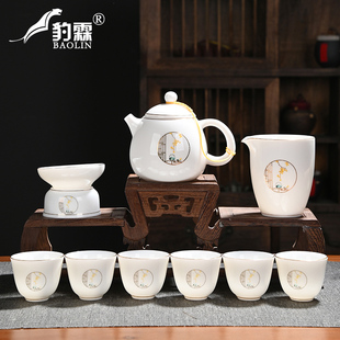 Dehua Mutton-fat Jade Tea Set Kung Fu Set Chinese Accessible Luxury Tea Cup Office White Porcelain Teapot Cover Bowl Shenheng
