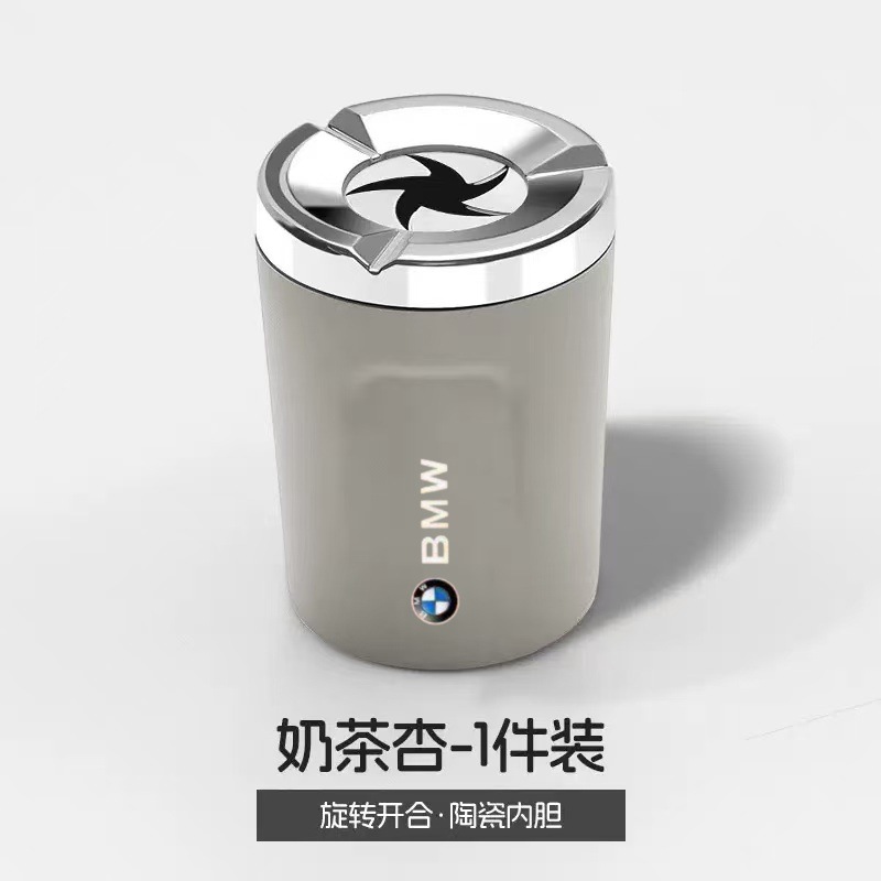 Sealed rotating car ashtray, anti-ash flying metal, creative high-end in-car ashtray, anti-drop device
