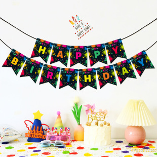 Children's birthday party decoration dovetail birthday pull flag happy birthday letter banner fishtail hanging flag
