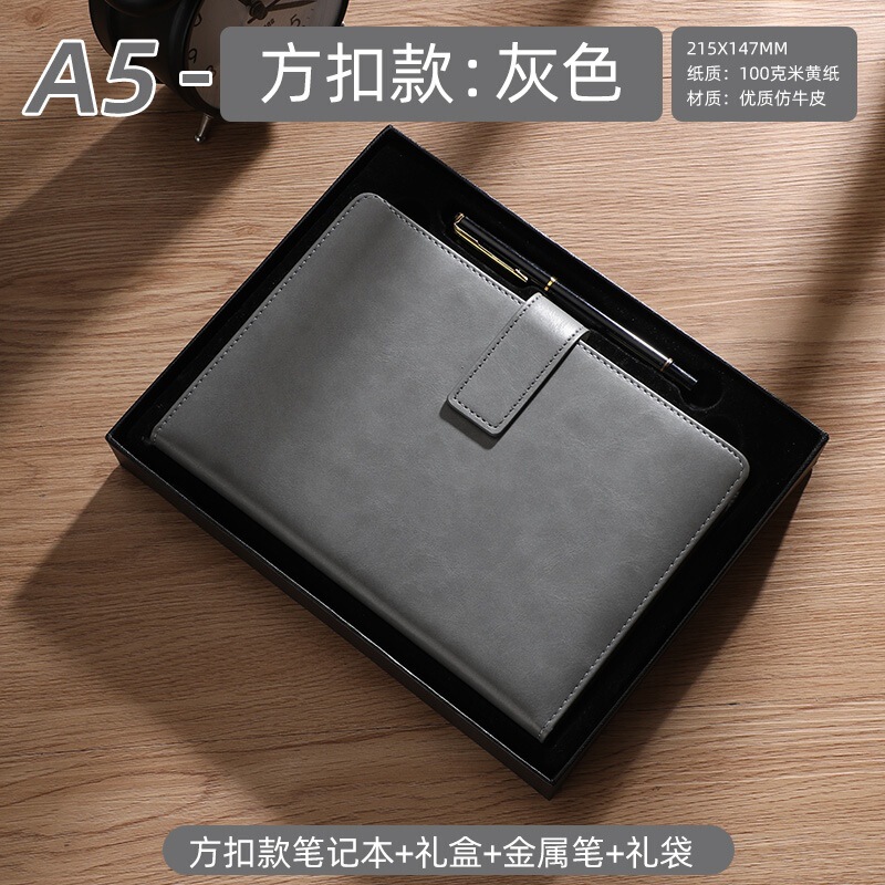A5ノートボックスノートビジネス事務記録本レトロ皮面ハードケースシンプル磁気ボタン作業日記帳|undefined