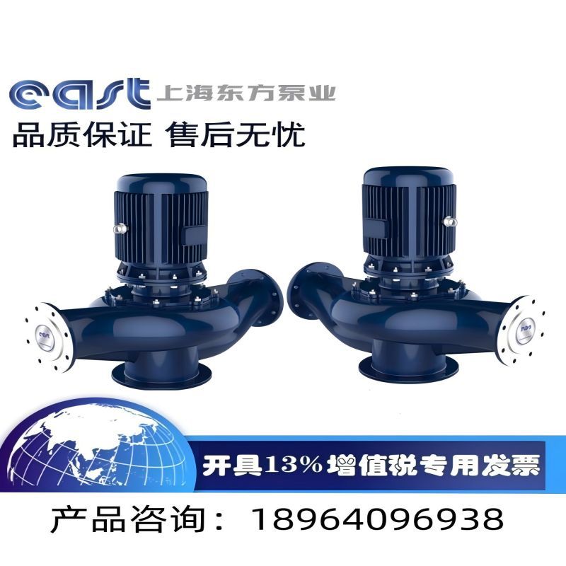 上海东方泵 40GW20-14-2.2 管道排污泵 东方水泵
