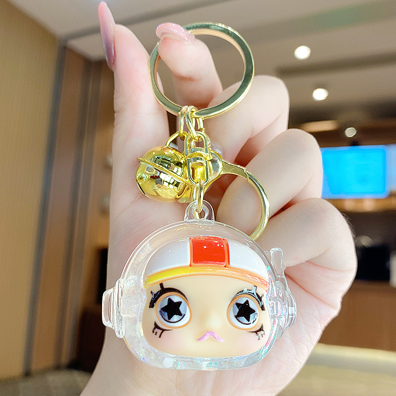 우주인 키링 - 화이트