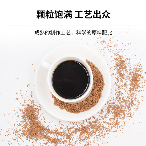 Instant Sour Plum Juice Powder Triangle Pack 120g/Box Sour Plum Powder Solid Beverage Granules Manufacturer