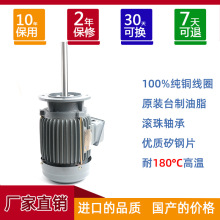 ̨LS\D늙C1.1KW1.5KWɷǘ늙C24͸ߜ늙C