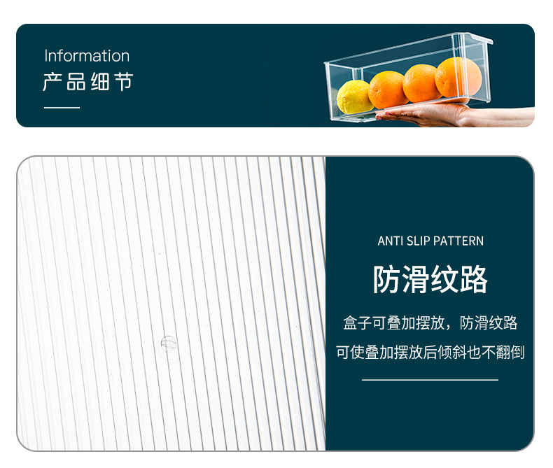 保鲜盒-1_16.jpg