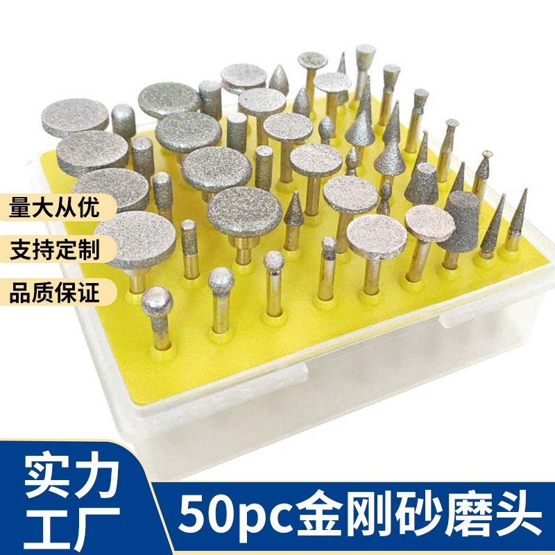 50PC шлифовальная головка Алмазная шлифовальная игла нефритовая гравировка открывающееся окно шлифовальная игла электрический шлифовальный сплав шлифовальная головка