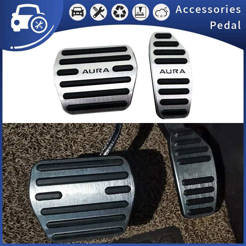 Suitable for Nissan AURA SERENA with standard car brake accelerator pedal modification accessories