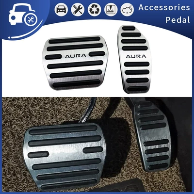 Suitable for Nissan AURA SERENA with standard car brake accelerator pedal modification accessories