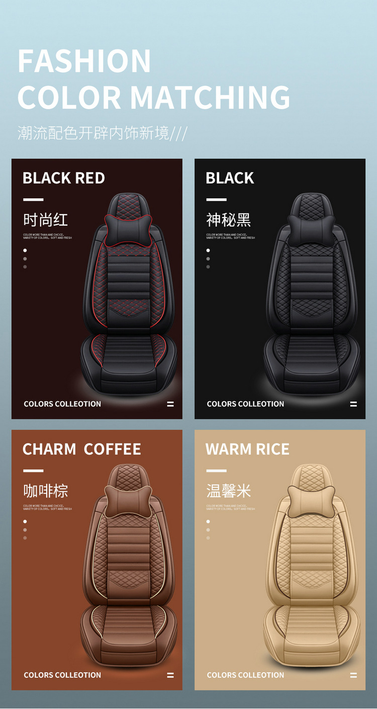 Car Seat Cushion, Universal for All Seasons, Fully Enclosed Special Seat Cover, New Summer Ice Silk Seat Cover, Cartoon Goddess Seat Cushion Cover