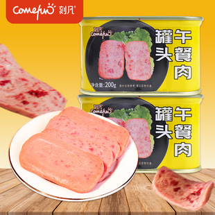 �̷��W�t�������^200g���b�i����^��ʳ��˻�偻�����ʳ��ʳ