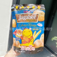 ����M������calbee����B��lլ��B��ʽ���r��ζ�R�������l 85g