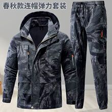 �羳�¿���Բʷ���װ��װ���л�����ĥ���๤װ�ͱ����纸����