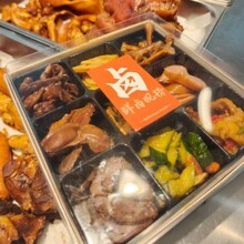 �uζ����оŌm����؛��ʳ����ƴ�Pһ�����Čm�����u���ð��b��