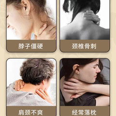 艾草頸椎貼12貼家用艾草艾灸貼貼肩頸貼頸椎貼艾草貼艾草頸椎貼