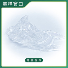 T-065 ��40-100g/ƿ��Ʒ��6ճ�����z�����w�ʊy�o�w���yƷԭ��