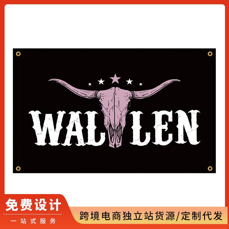 跨境旗帜外贸背景布旗帜定 制出口挂毯TEMU3*5FT西部粉色公牛头骨|undefined